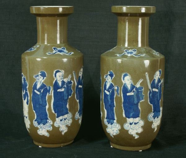 Chinese Porcelain Vases - Pair